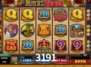 Exclusive Offers 3191